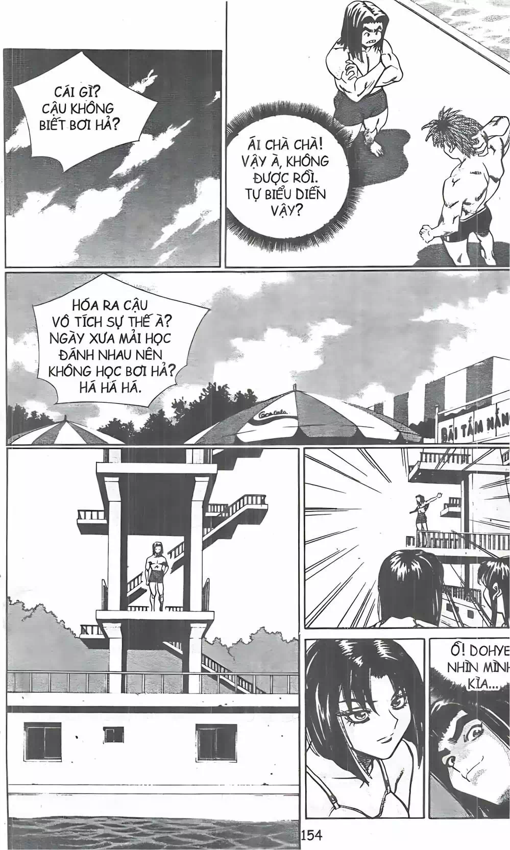 Truyện Tranh Change Guy trang 3