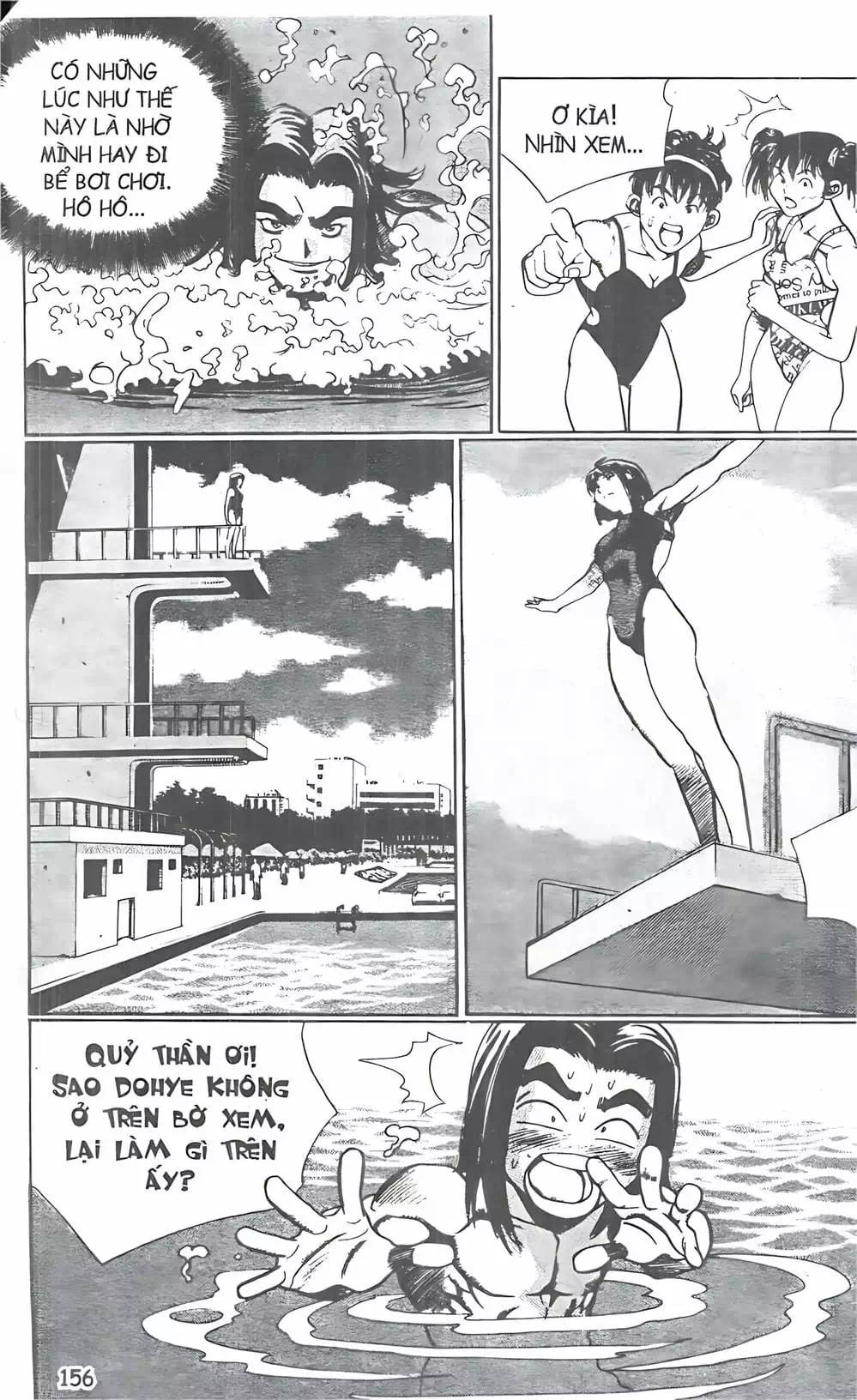 Truyện Tranh Change Guy trang 3