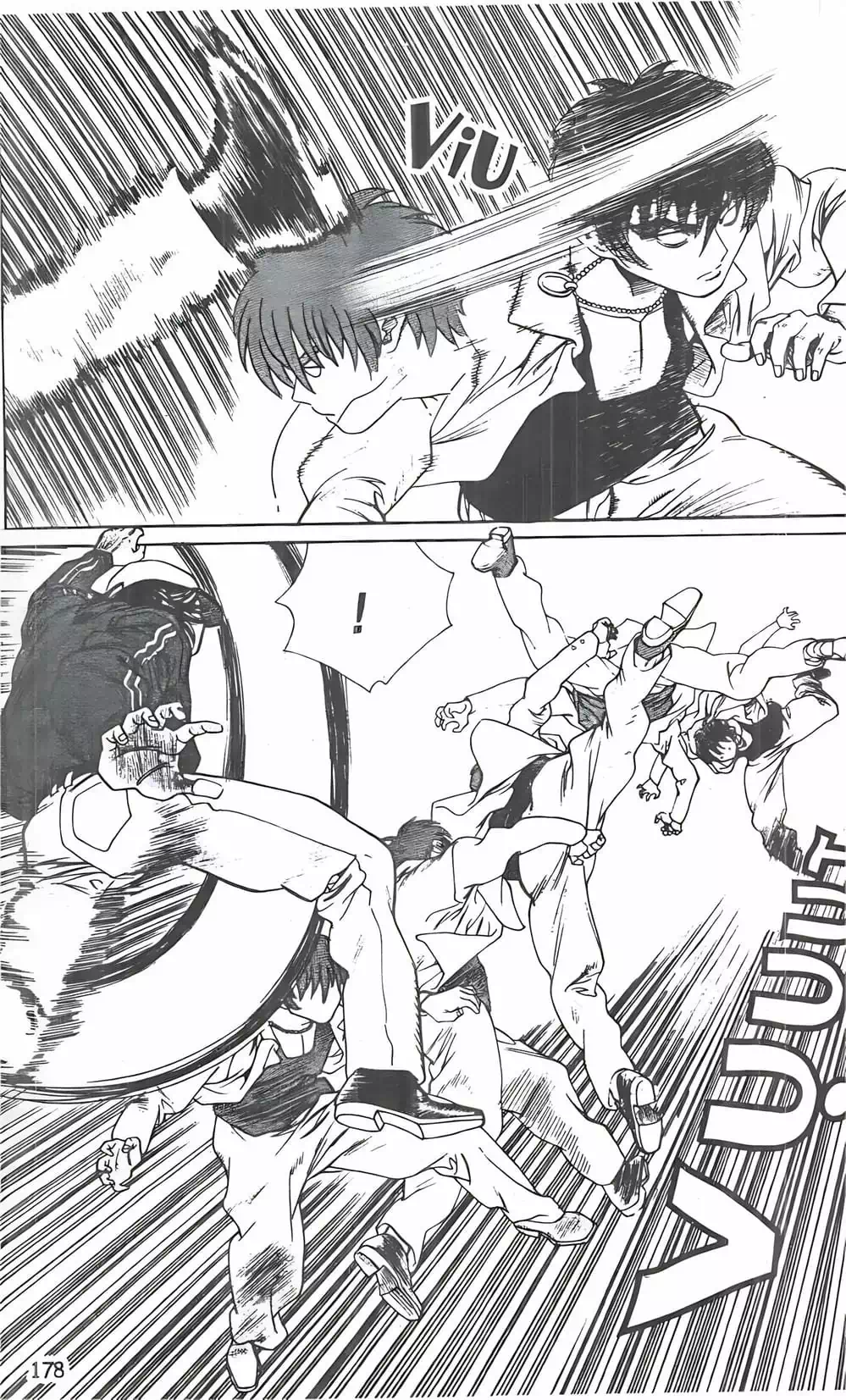 Truyện Tranh Change Guy trang 3