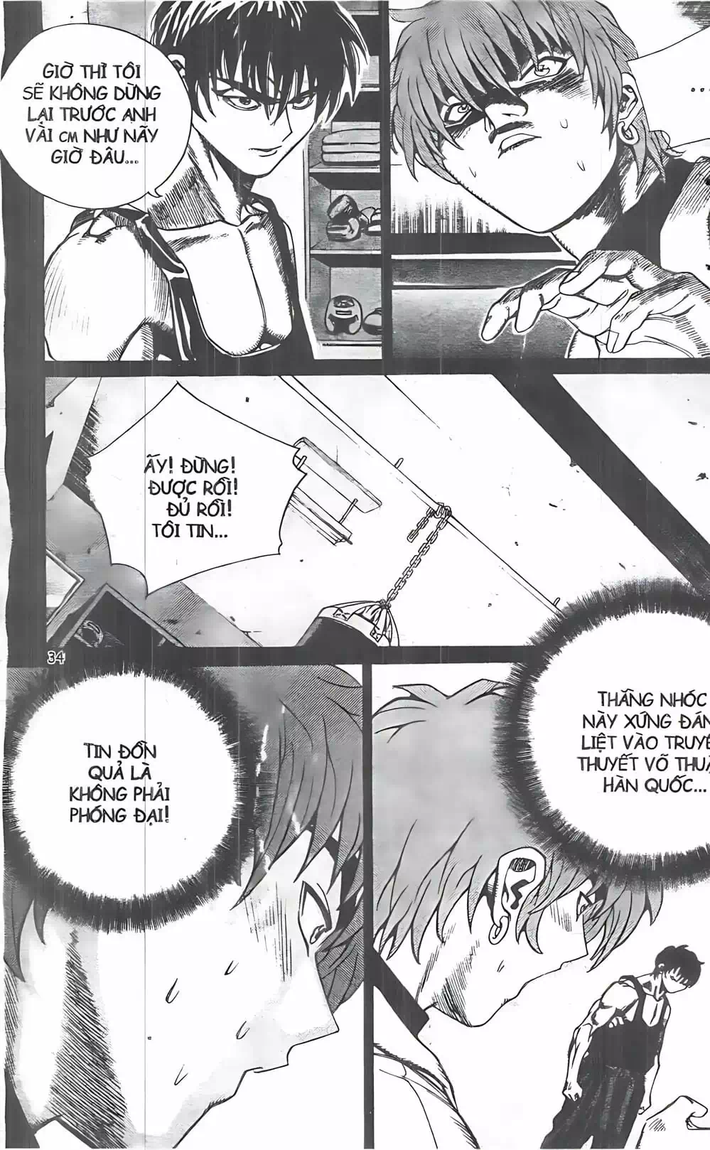 Truyện Tranh Change Guy trang 3