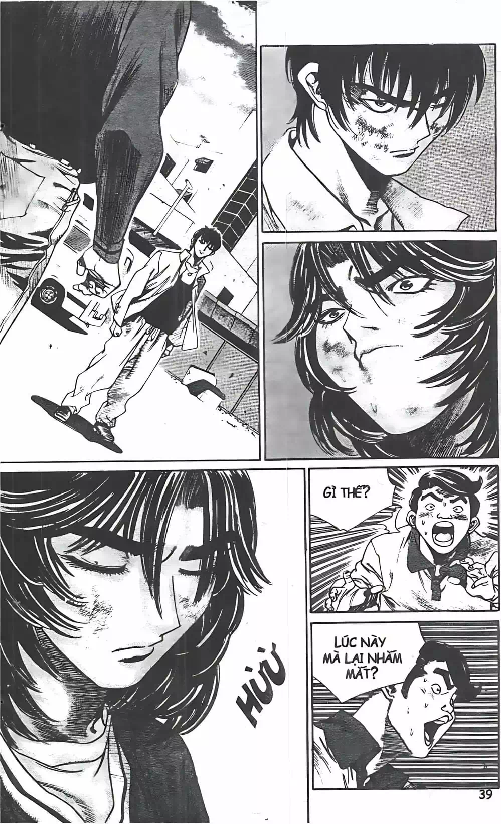 Truyện Tranh Change Guy trang 3