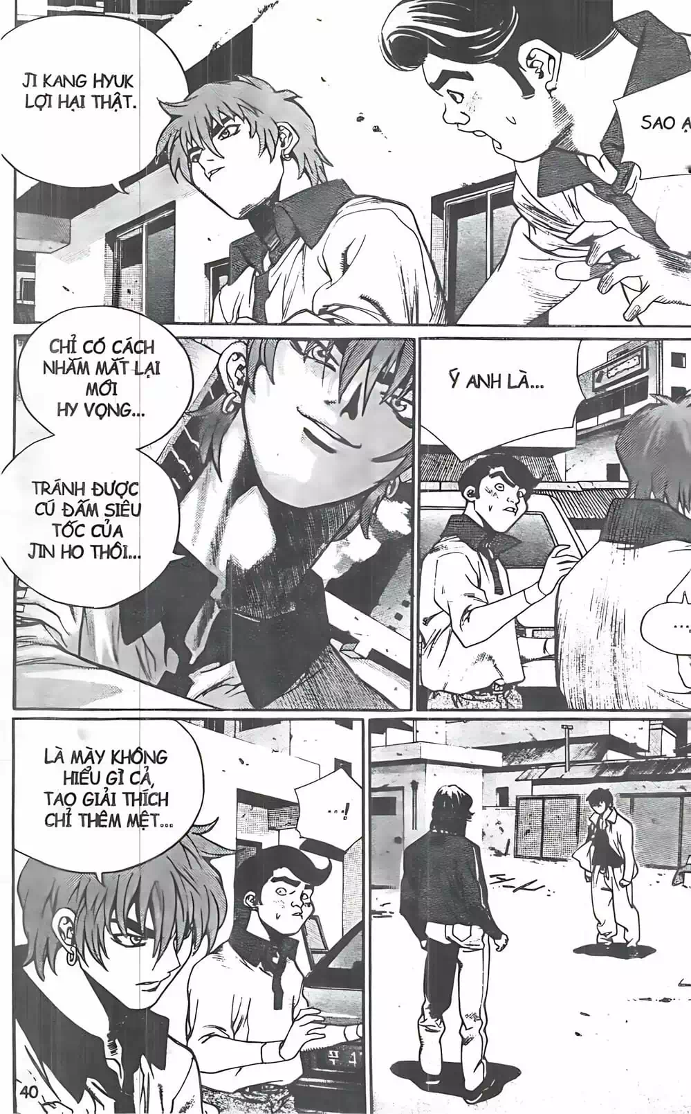 Truyện Tranh Change Guy trang 3