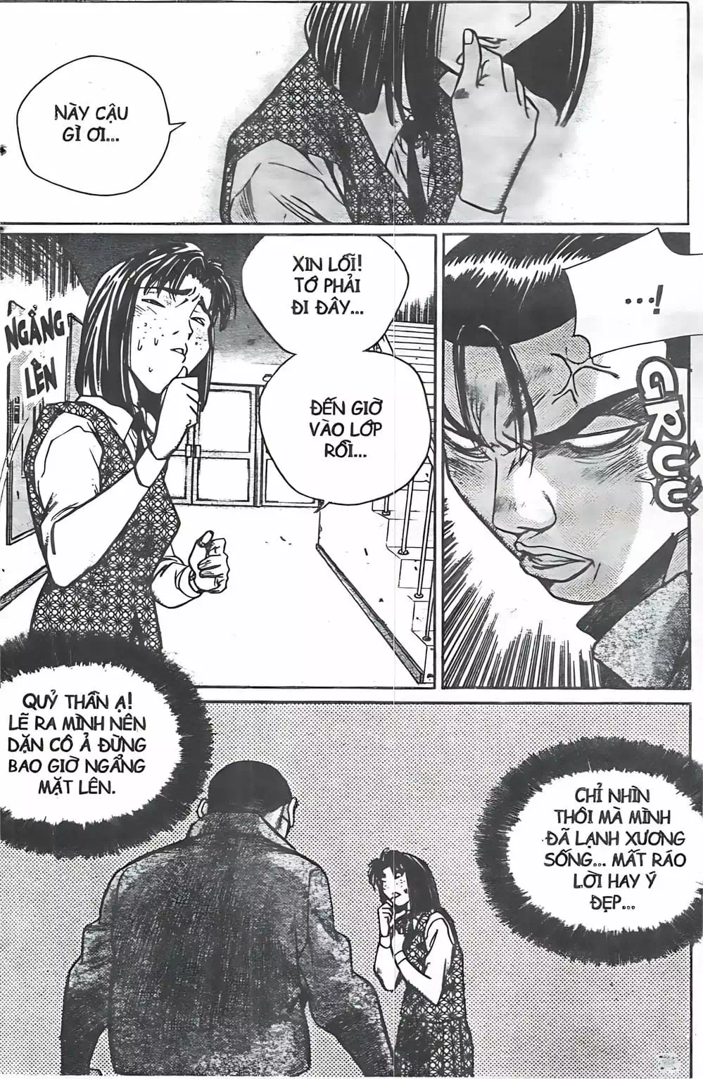 Truyện Tranh Change Guy trang 3