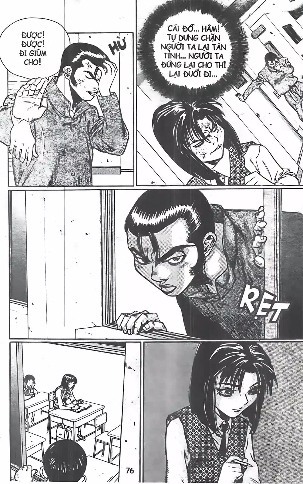 Truyện Tranh Change Guy trang 3