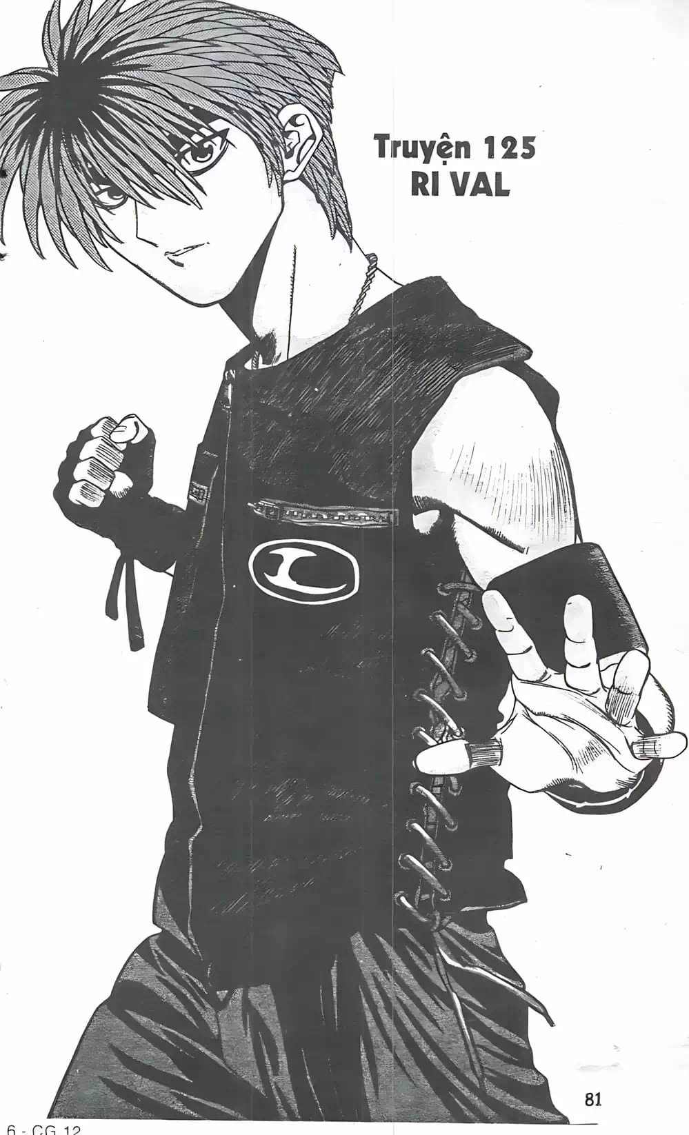 Truyện Tranh Change Guy trang 3