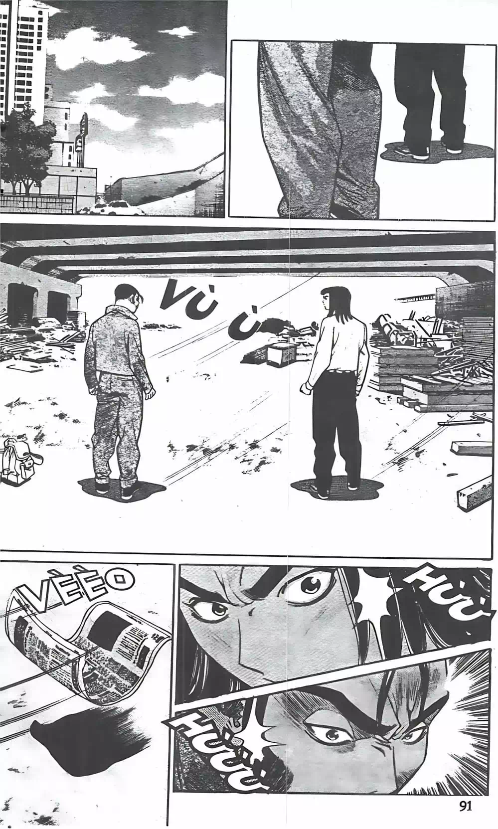 Truyện Tranh Change Guy trang 3