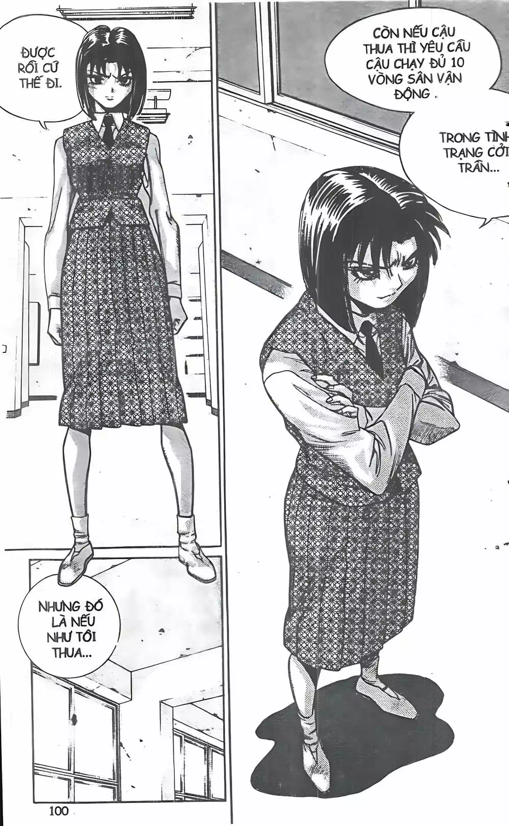 Truyện Tranh Change Guy trang 3