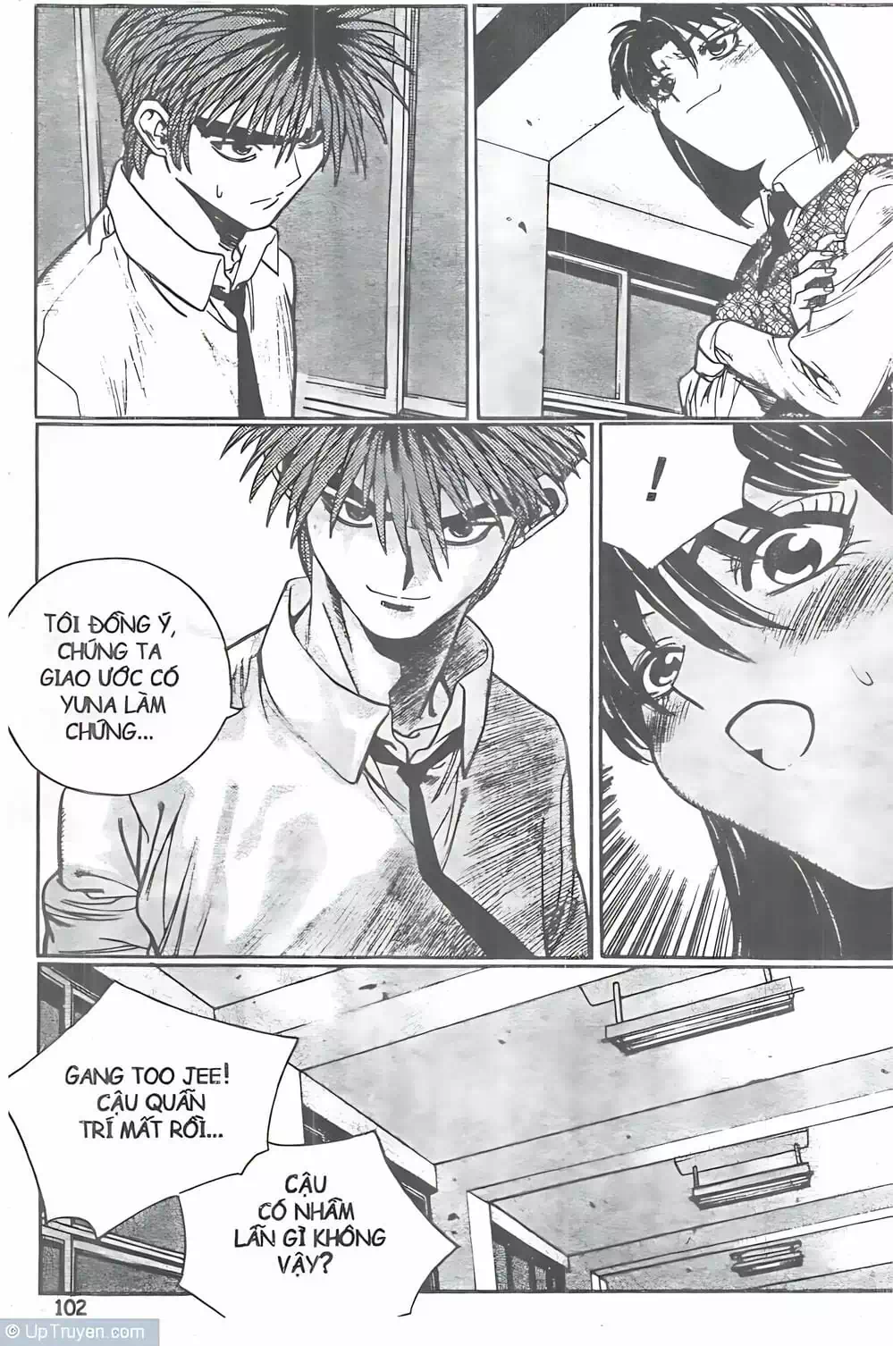 Truyện Tranh Change Guy trang 3