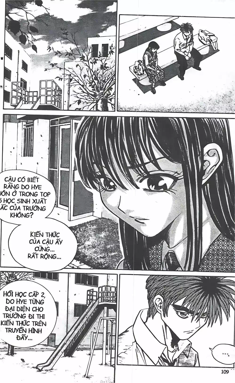 Truyện Tranh Change Guy trang 3