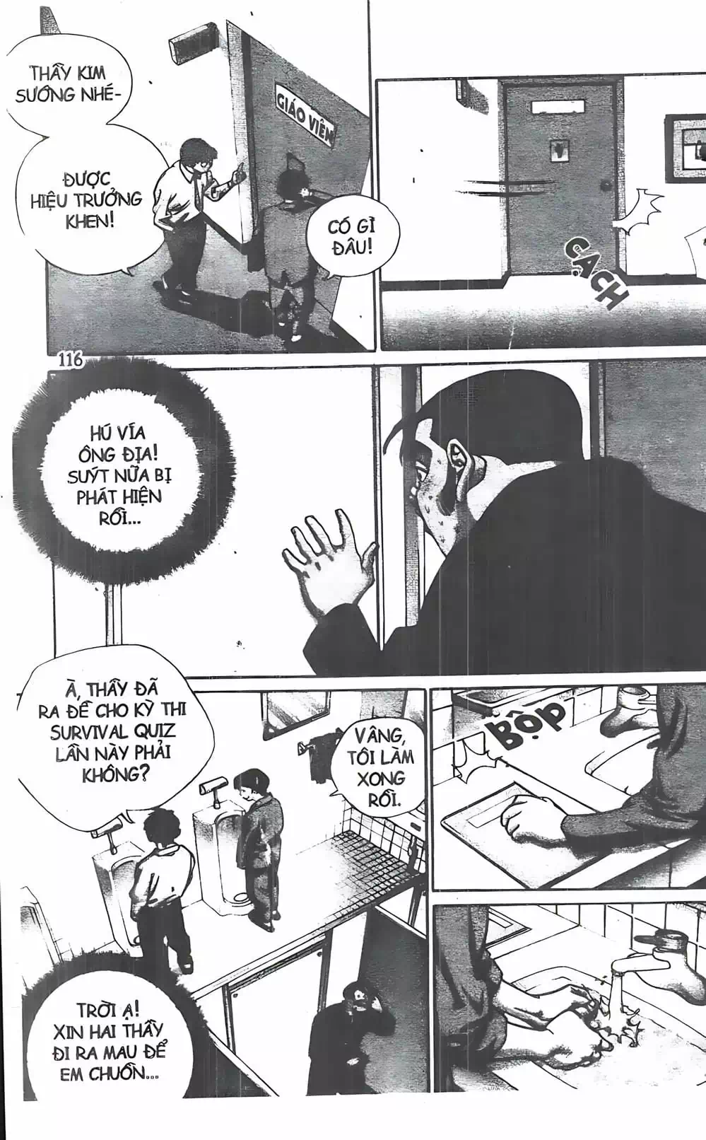 Truyện Tranh Change Guy trang 3