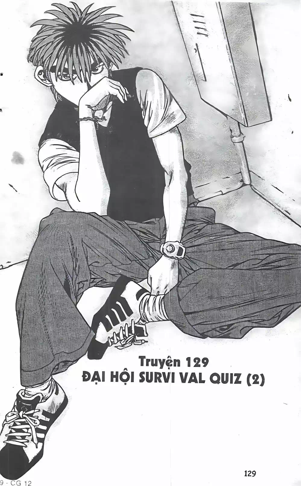 Truyện Tranh Change Guy trang 3