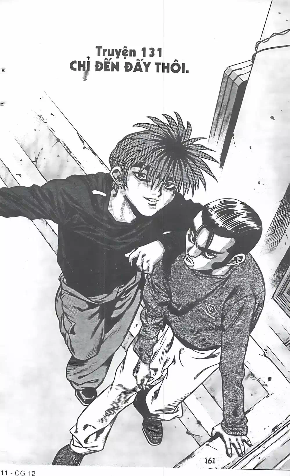 Truyện Tranh Change Guy trang 3