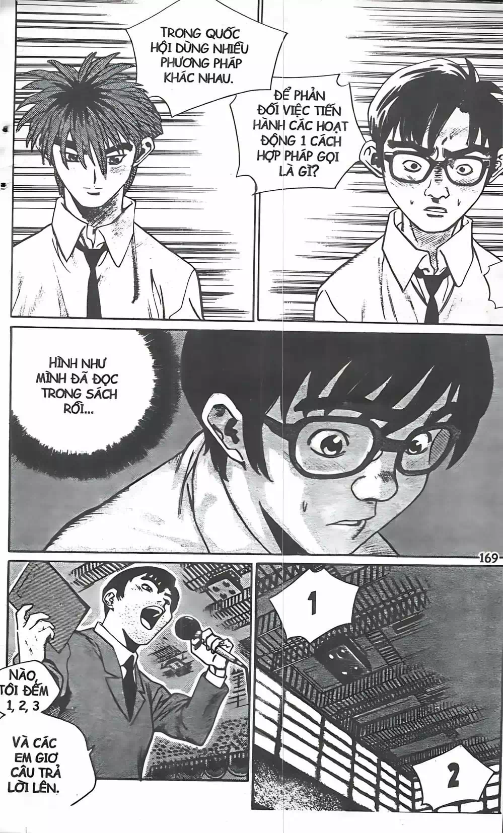 Truyện Tranh Change Guy trang 3