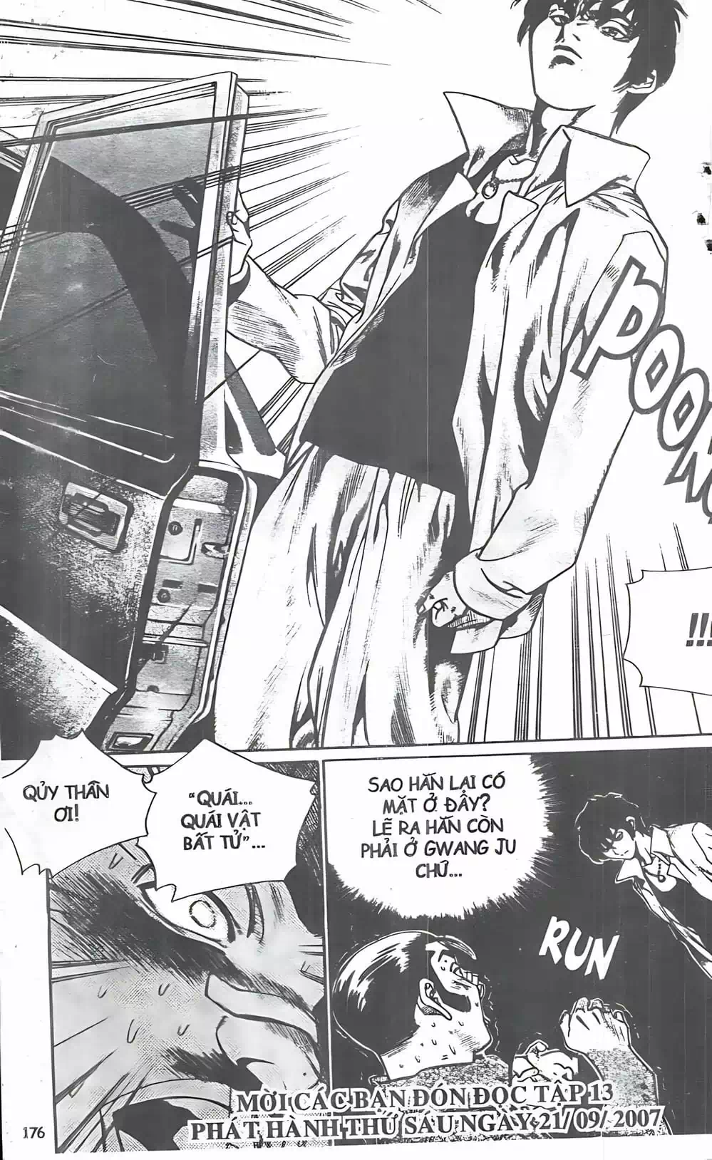 Truyện Tranh Change Guy trang 3