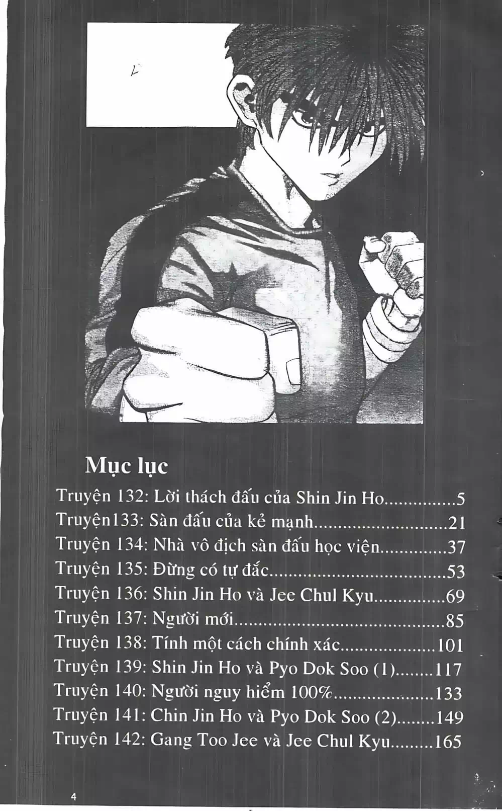 Truyện Tranh Change Guy trang 3