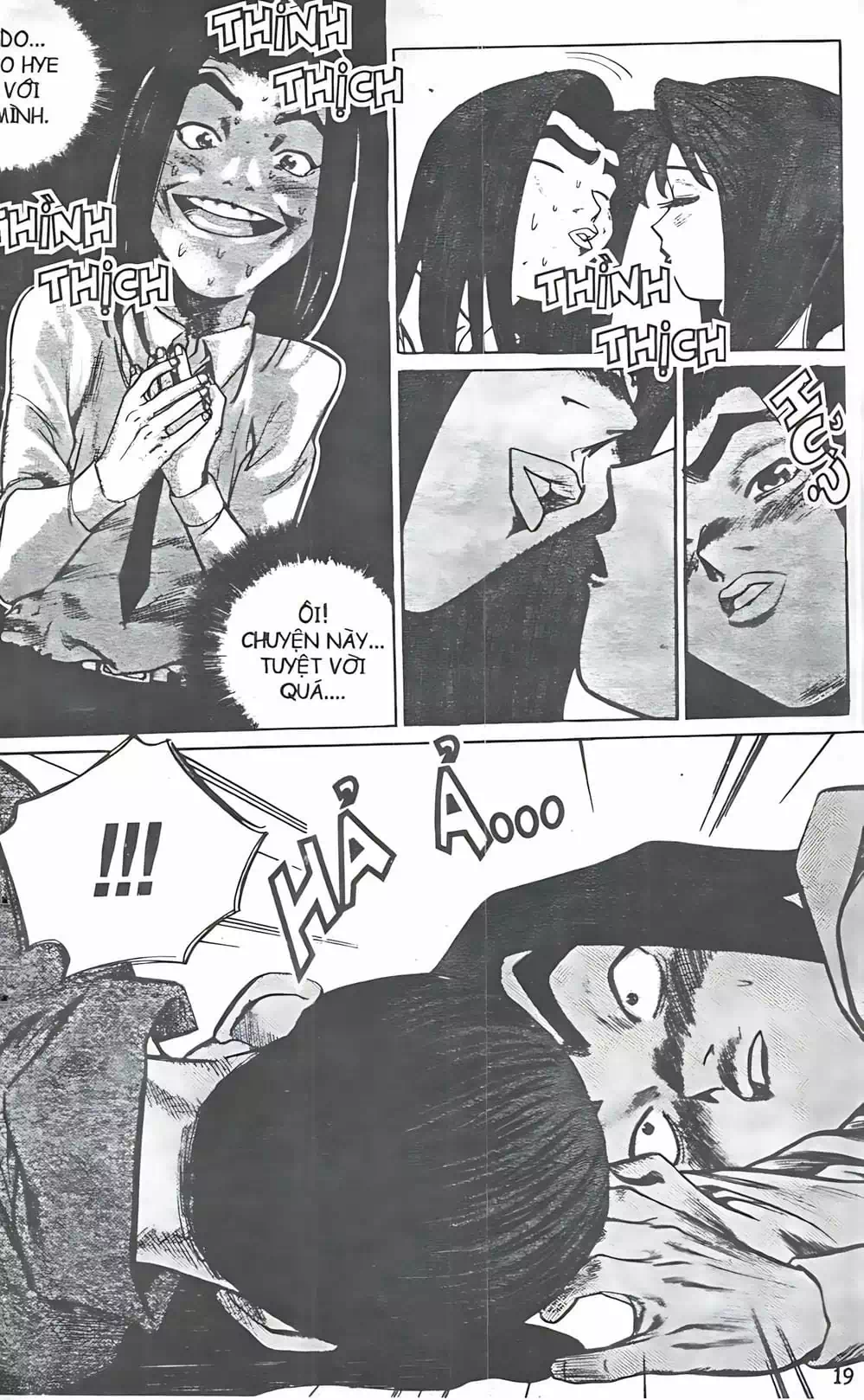 Truyện Tranh Change Guy trang 3