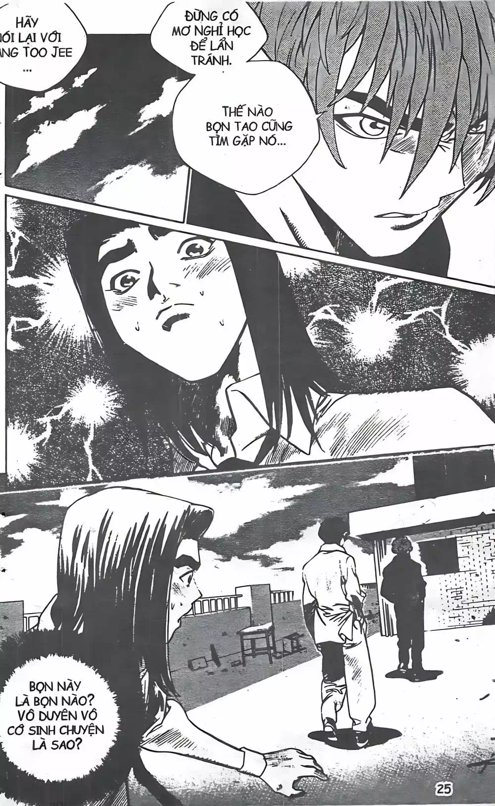 Truyện Tranh Change Guy trang 3