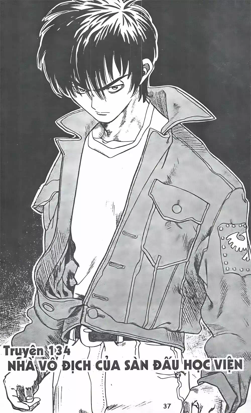 Truyện Tranh Change Guy trang 3