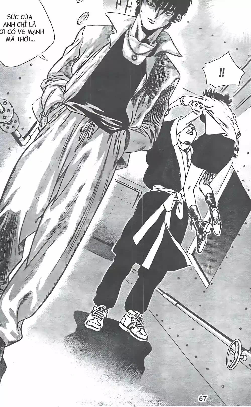 Truyện Tranh Change Guy trang 3