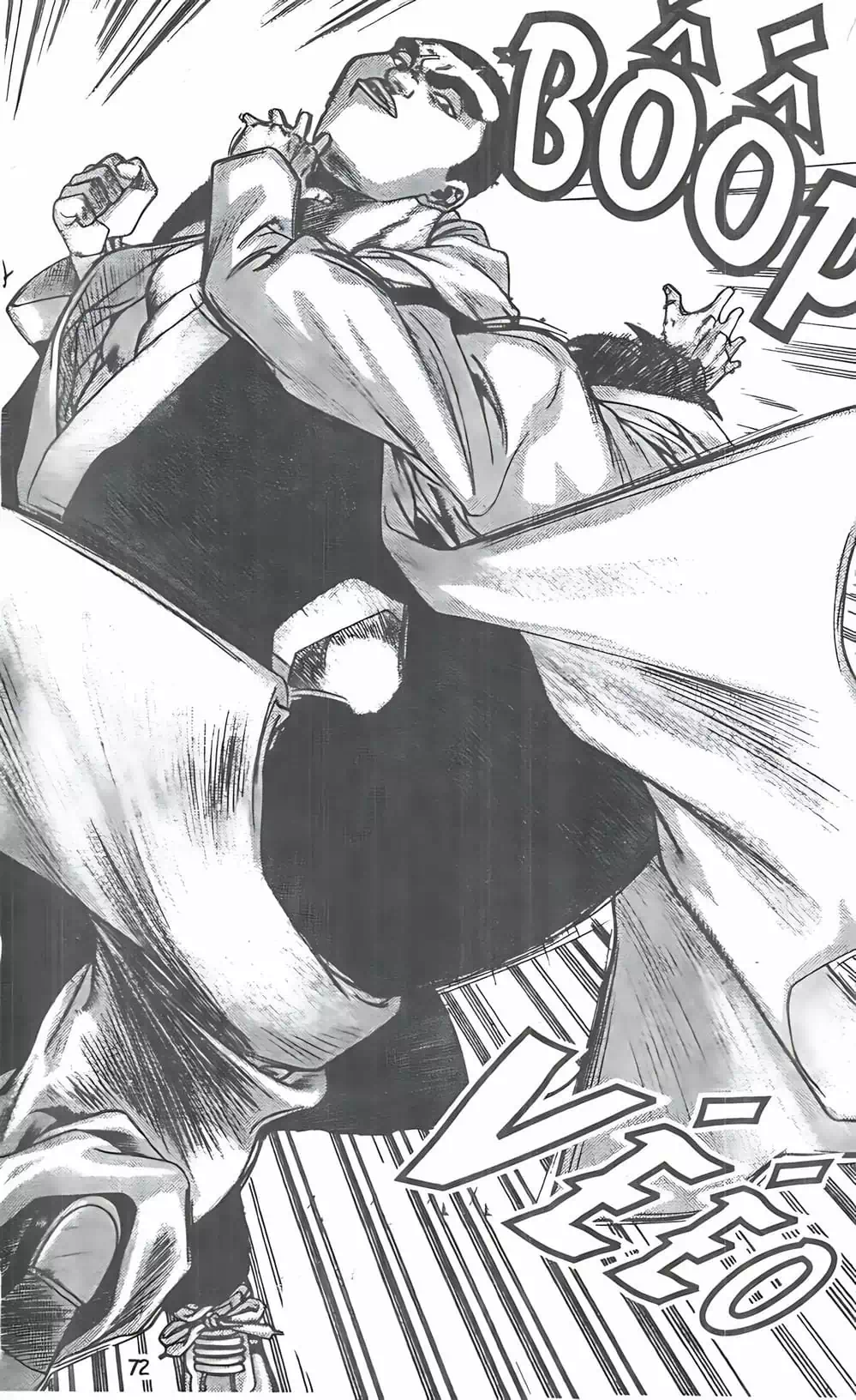 Truyện Tranh Change Guy trang 3