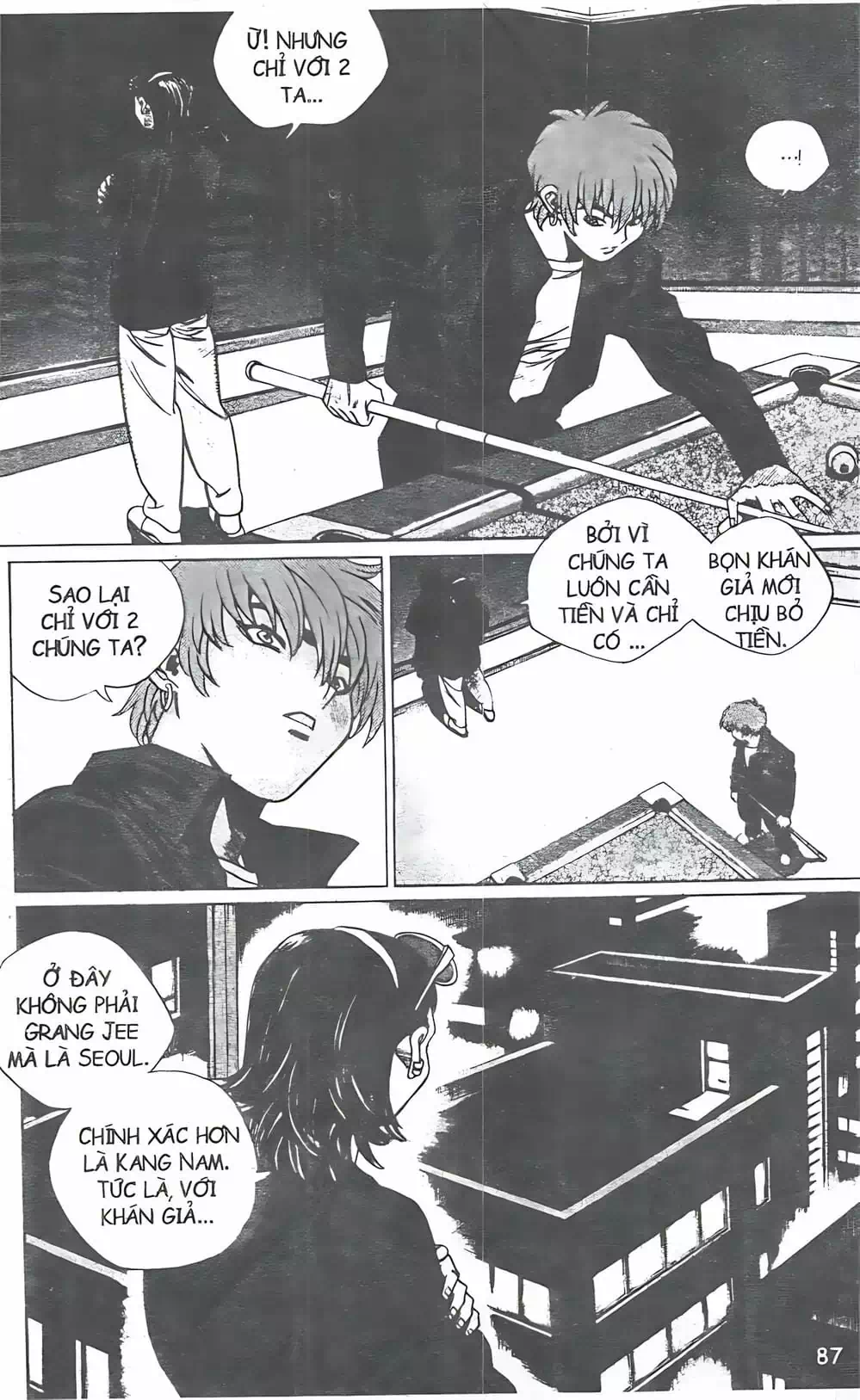 Truyện Tranh Change Guy trang 3