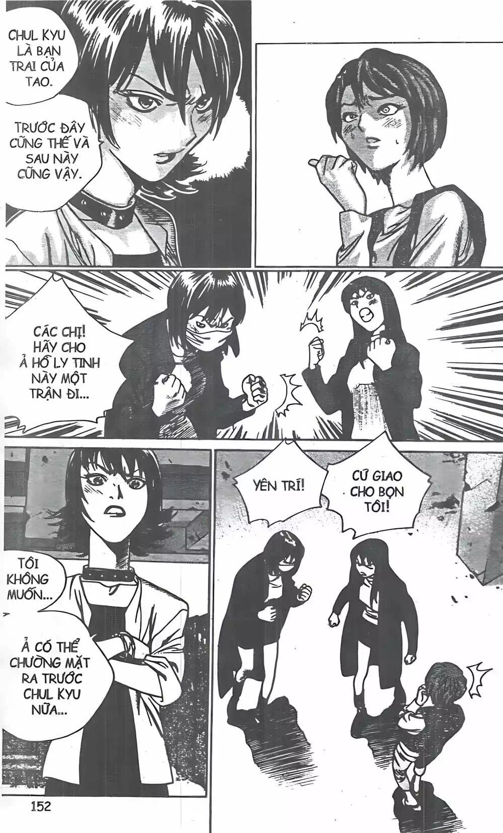 Truyện Tranh Change Guy trang 3