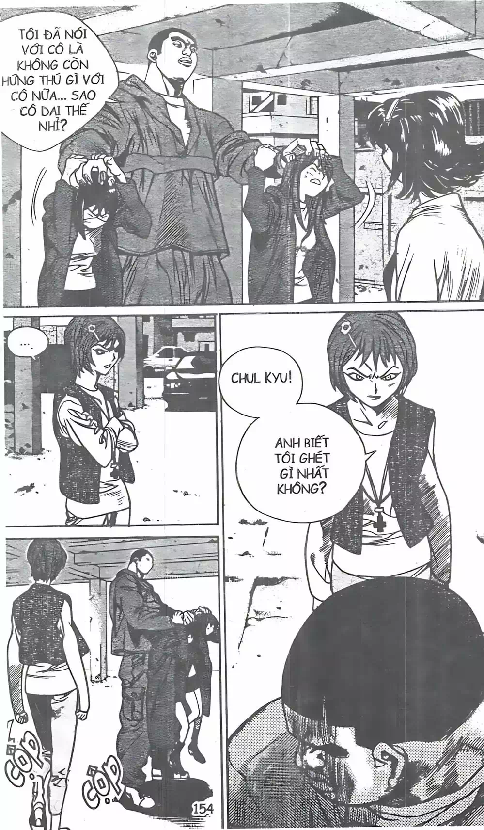 Truyện Tranh Change Guy trang 3