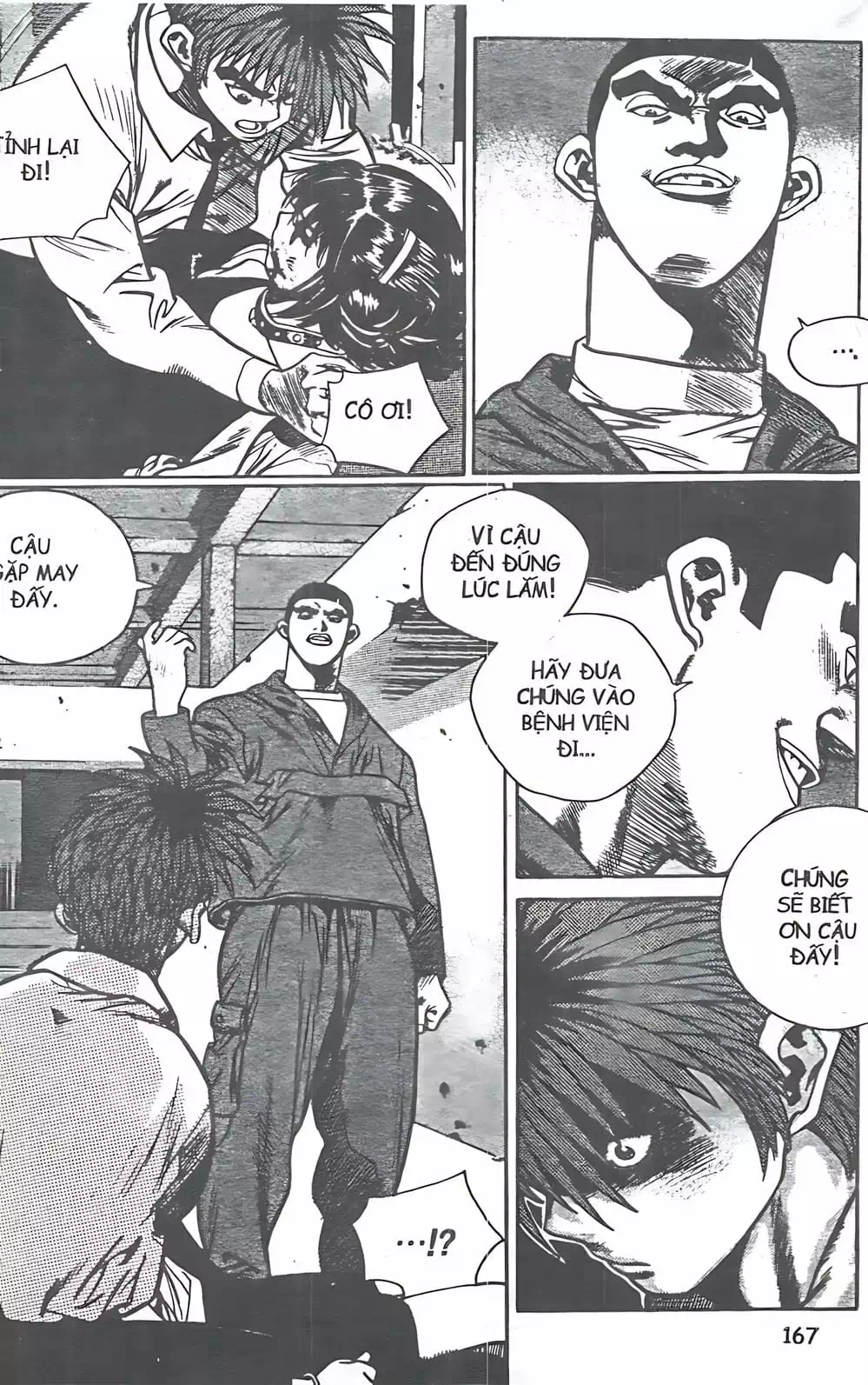 Truyện Tranh Change Guy trang 3