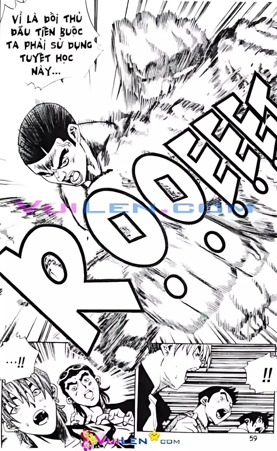 Truyện Tranh Change Guy trang 3