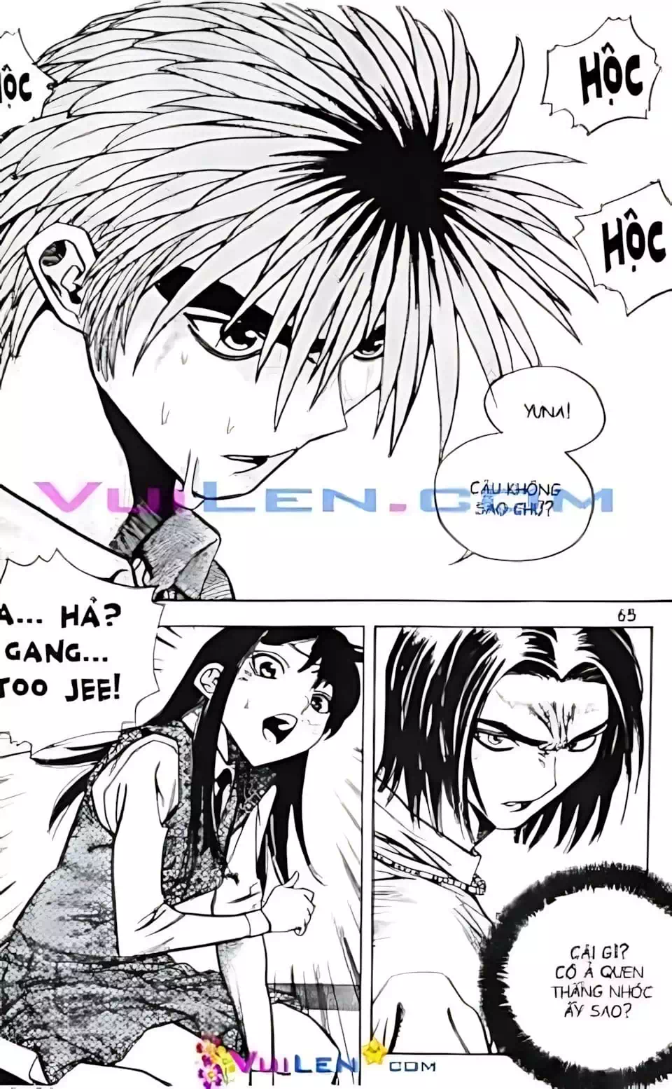 Truyện Tranh Change Guy trang 3