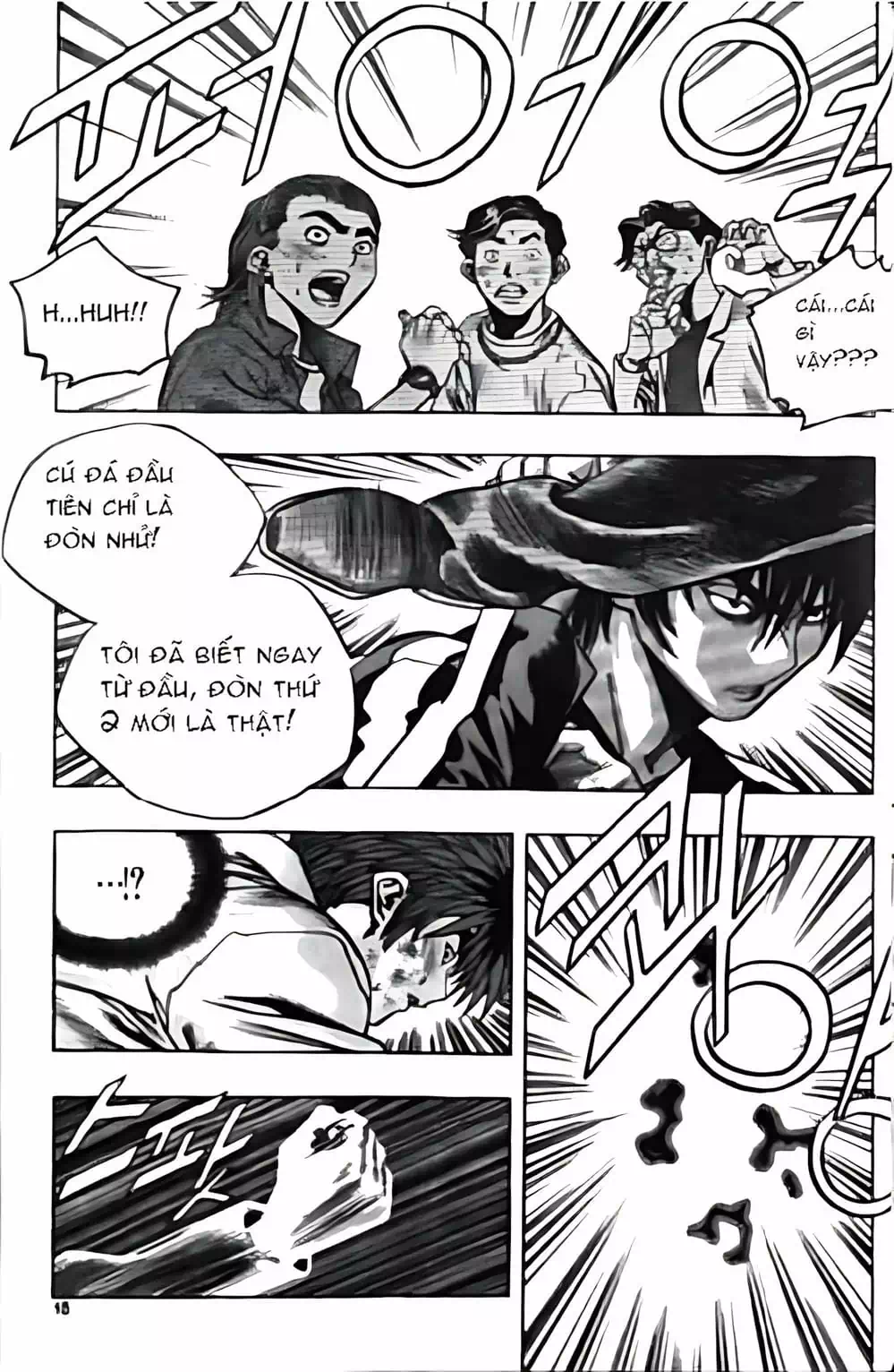 Truyện Tranh Change Guy trang 3