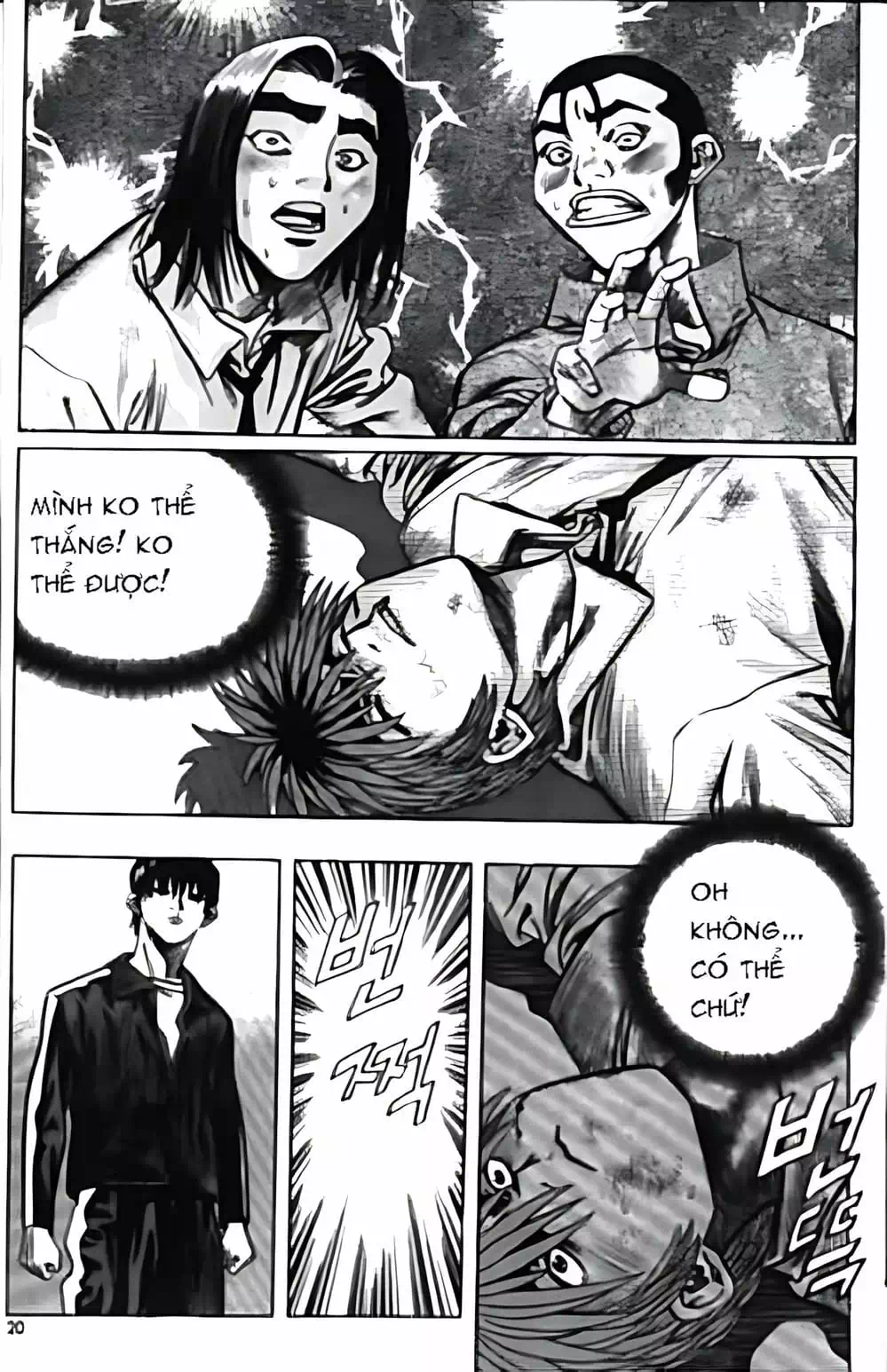 Truyện Tranh Change Guy trang 3