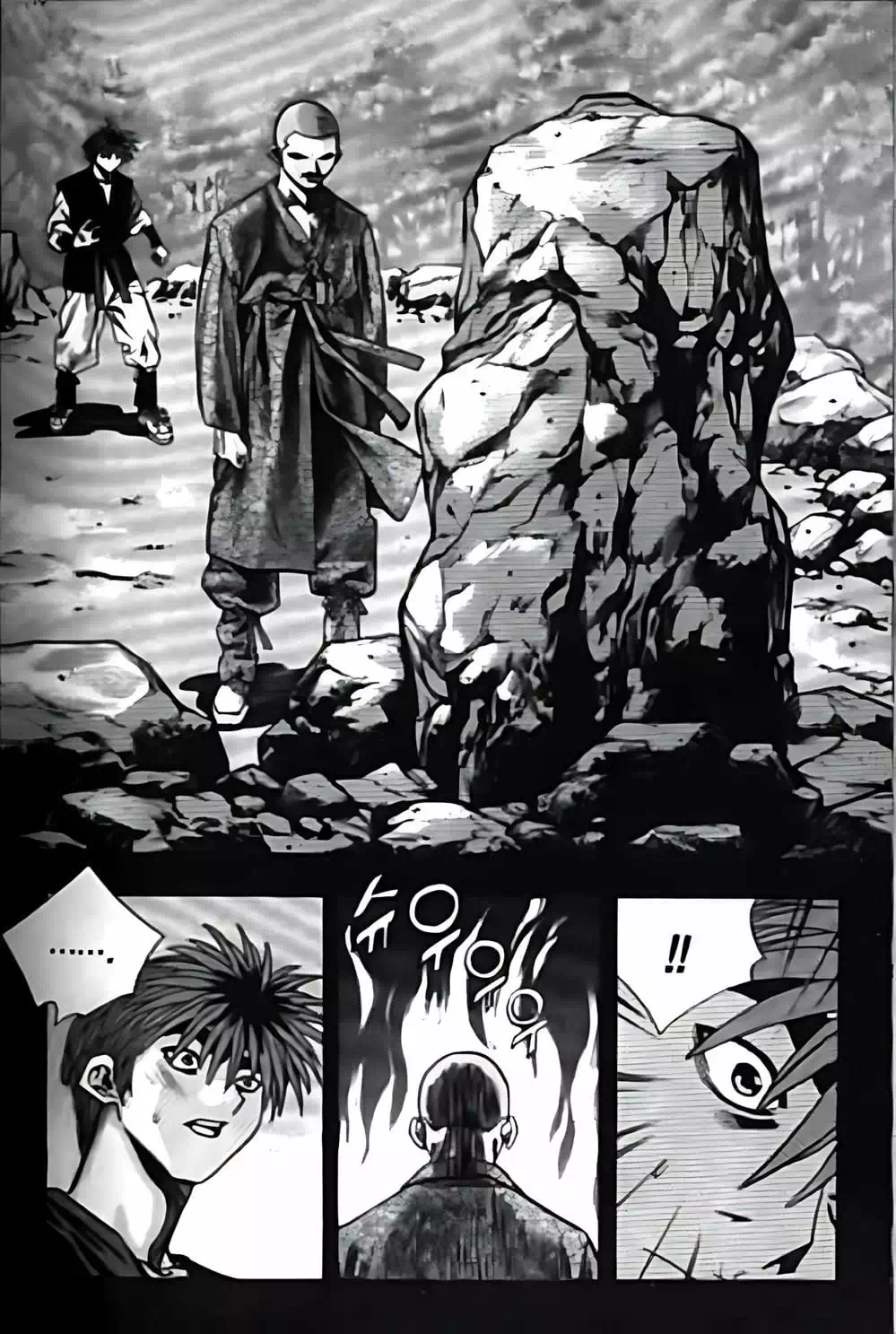 Truyện Tranh Change Guy trang 3