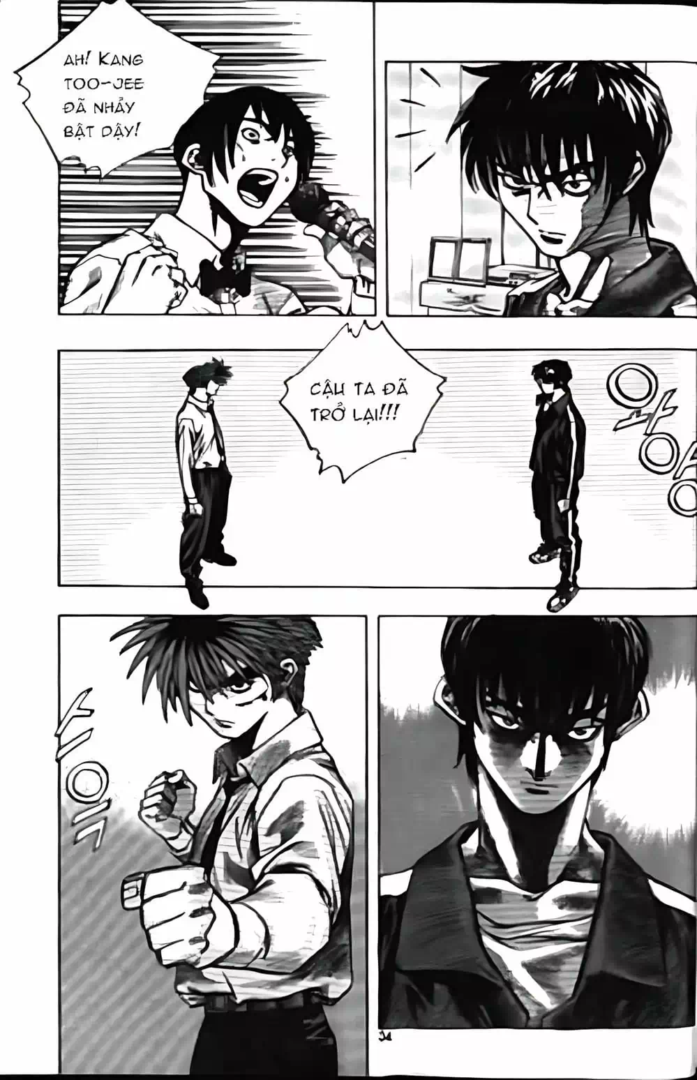 Truyện Tranh Change Guy trang 3