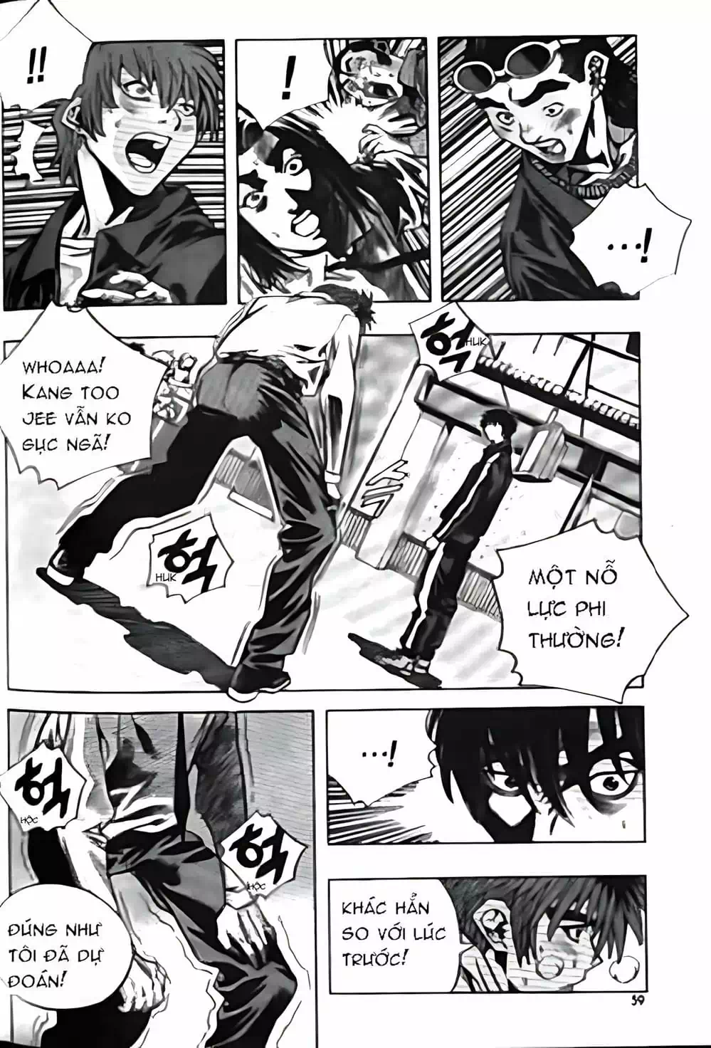 Truyện Tranh Change Guy trang 3