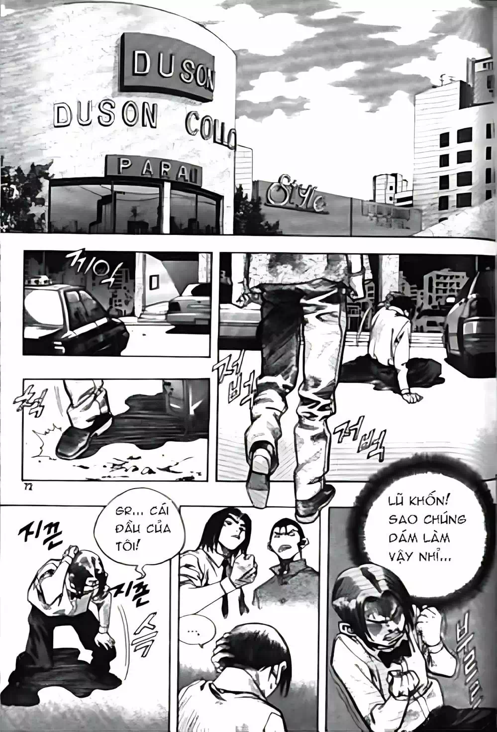 Truyện Tranh Change Guy trang 3