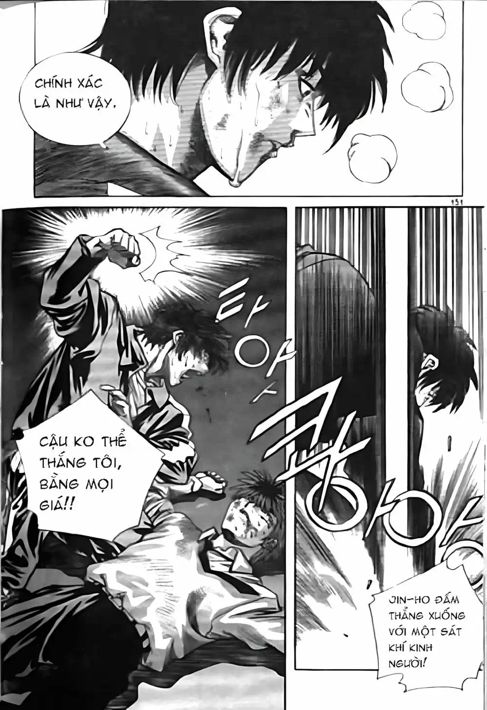 Truyện Tranh Change Guy trang 3