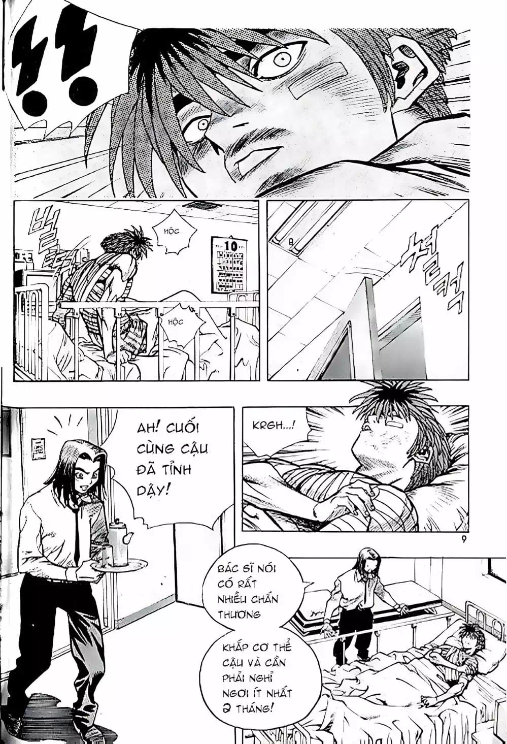 Truyện Tranh Change Guy trang 3