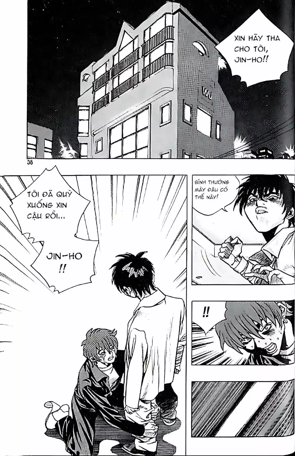 Truyện Tranh Change Guy trang 3