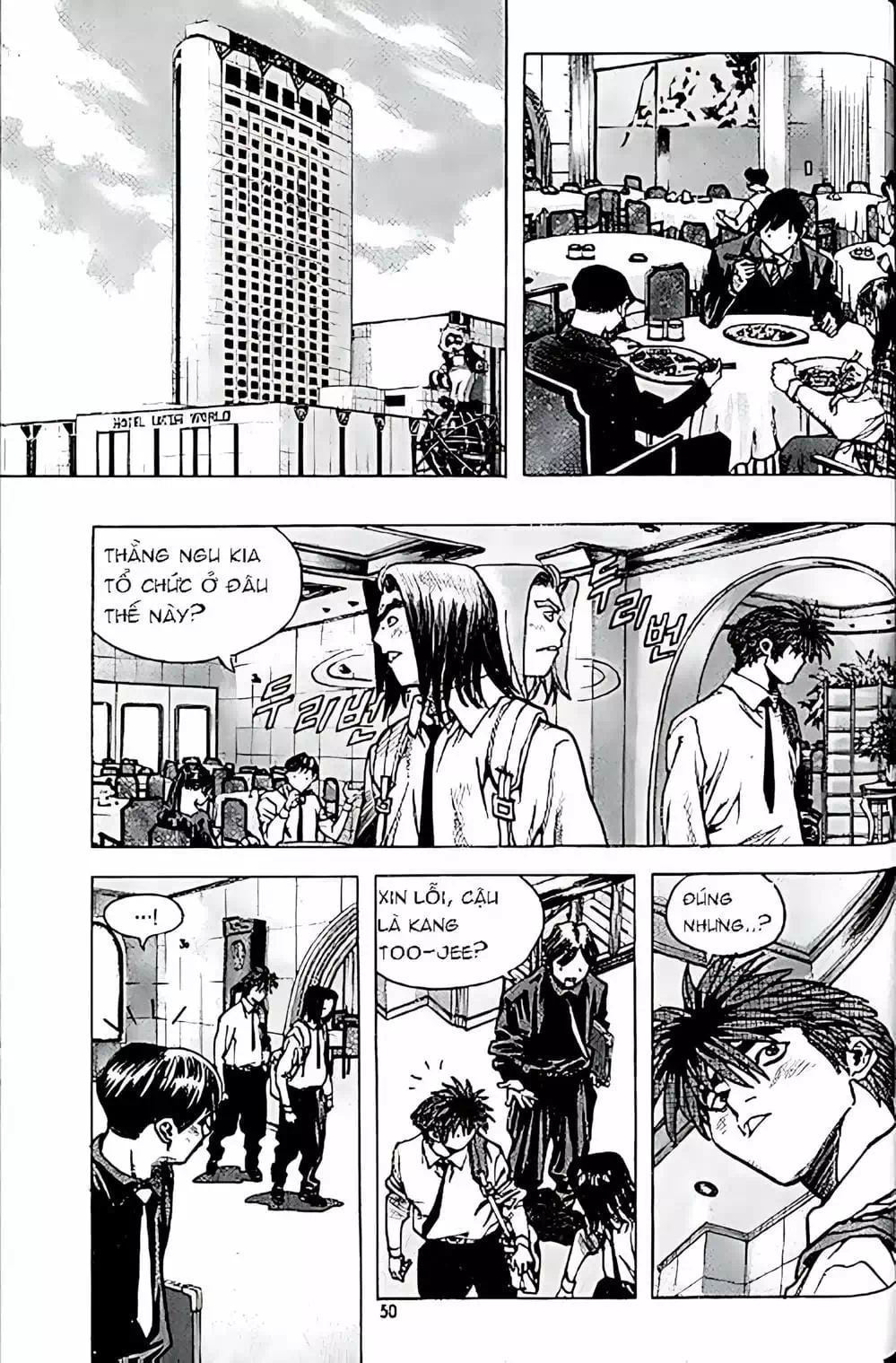 Truyện Tranh Change Guy trang 3