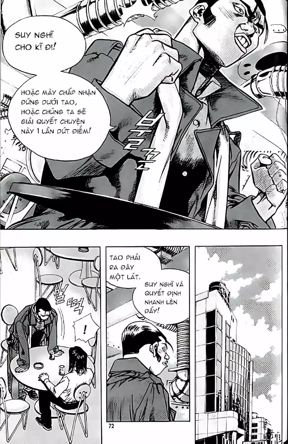 Truyện Tranh Change Guy trang 3