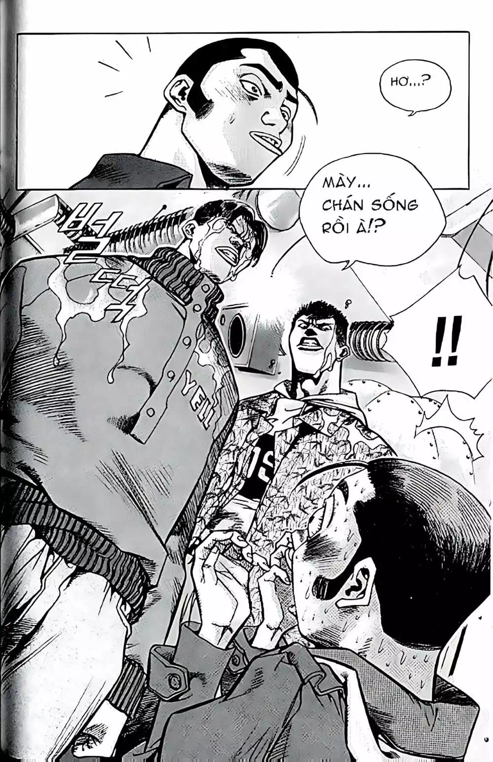 Truyện Tranh Change Guy trang 3