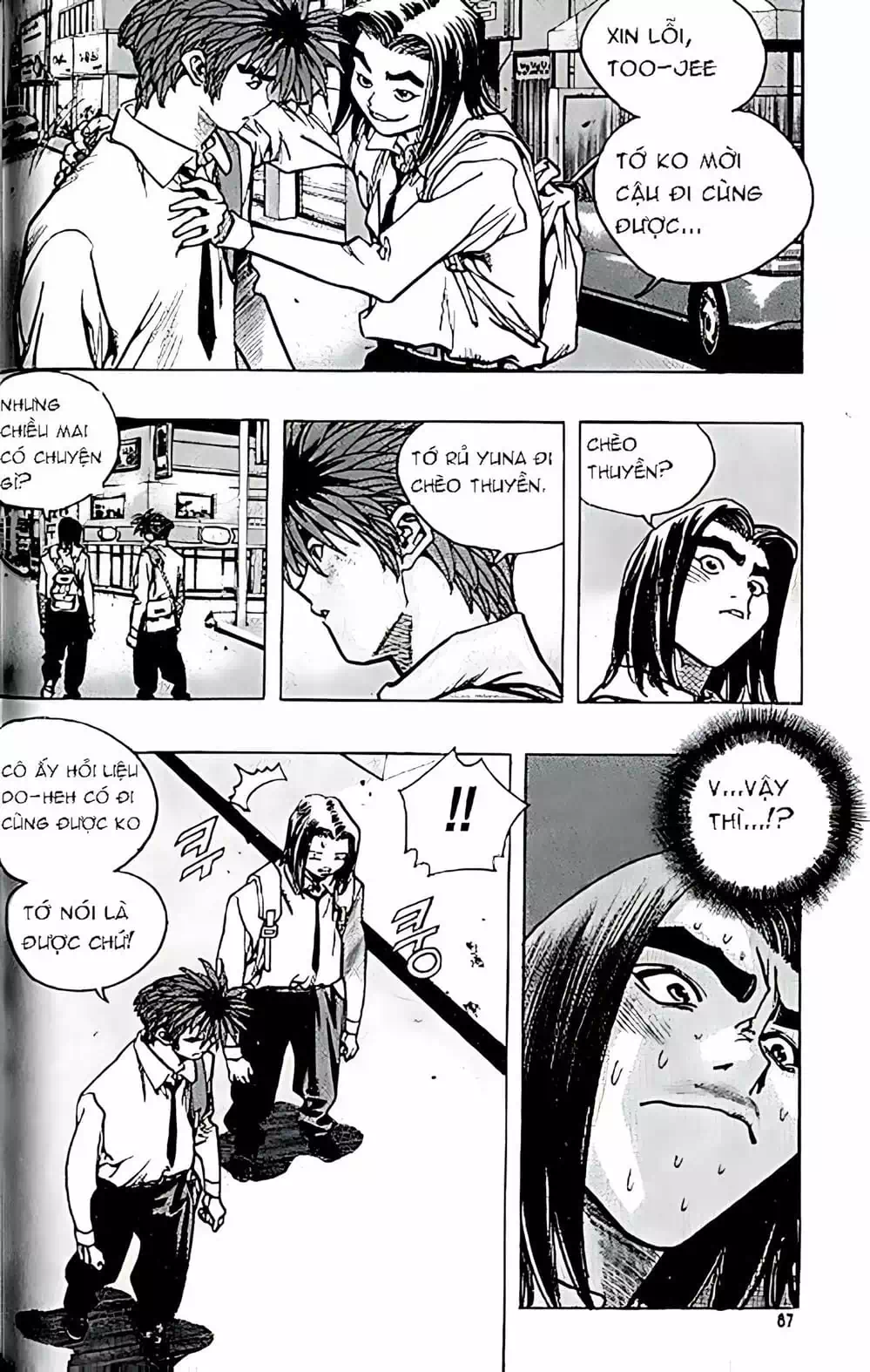 Truyện Tranh Change Guy trang 3