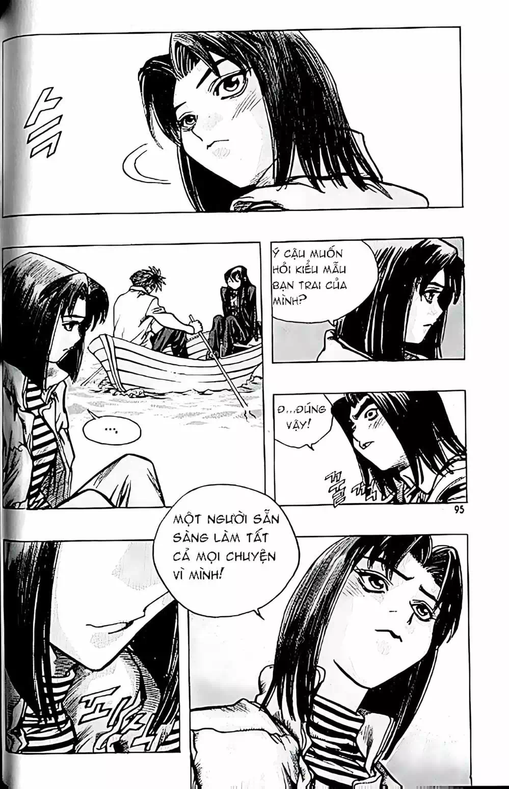 Truyện Tranh Change Guy trang 3