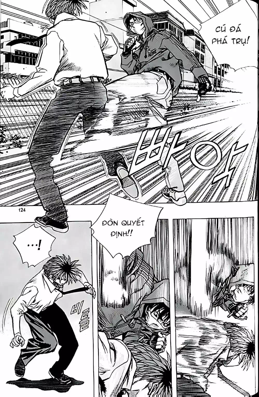 Truyện Tranh Change Guy trang 3