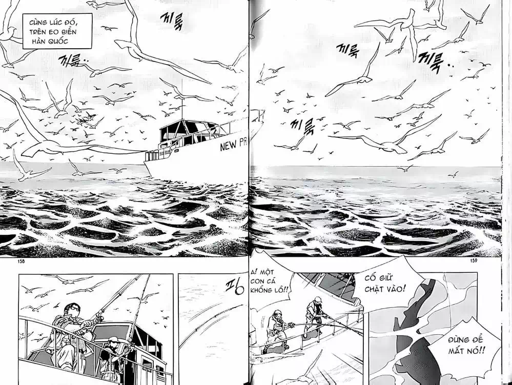 Truyện Tranh Change Guy trang 3