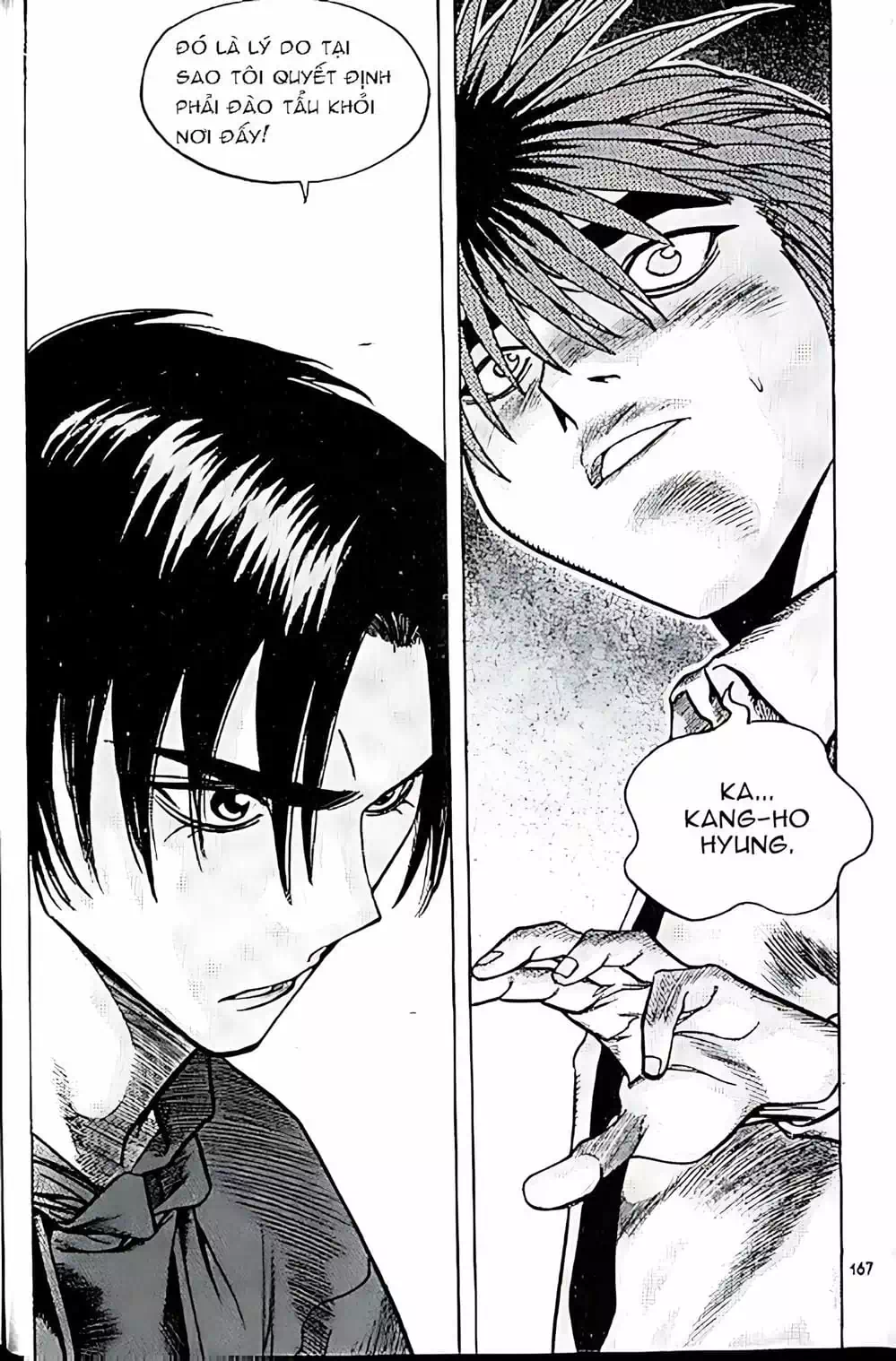 Truyện Tranh Change Guy trang 3