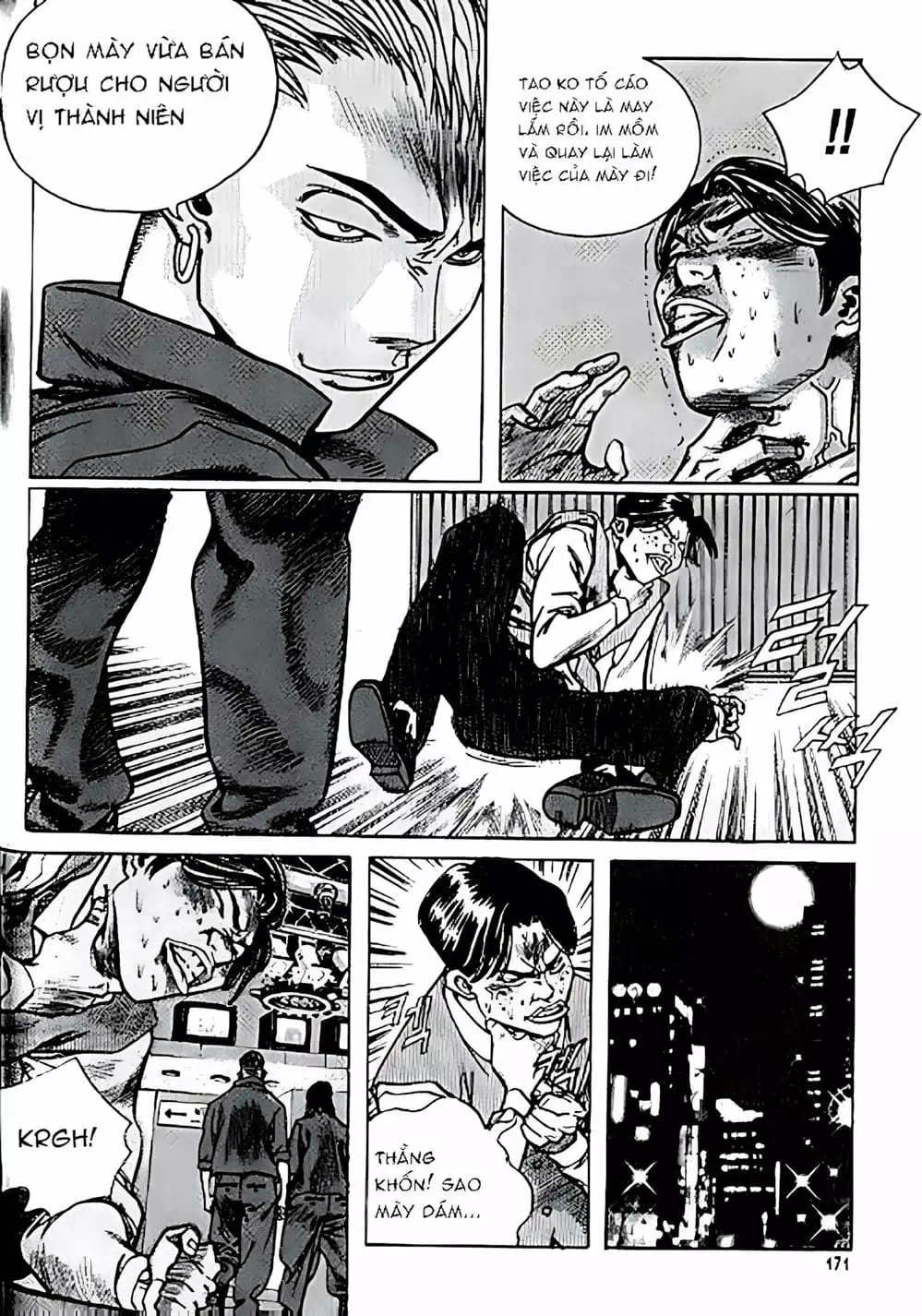 Truyện Tranh Change Guy trang 3