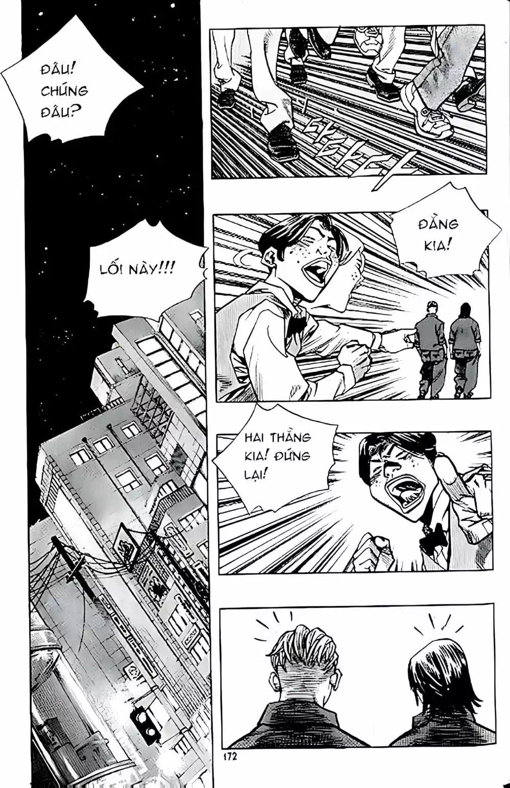 Truyện Tranh Change Guy trang 3