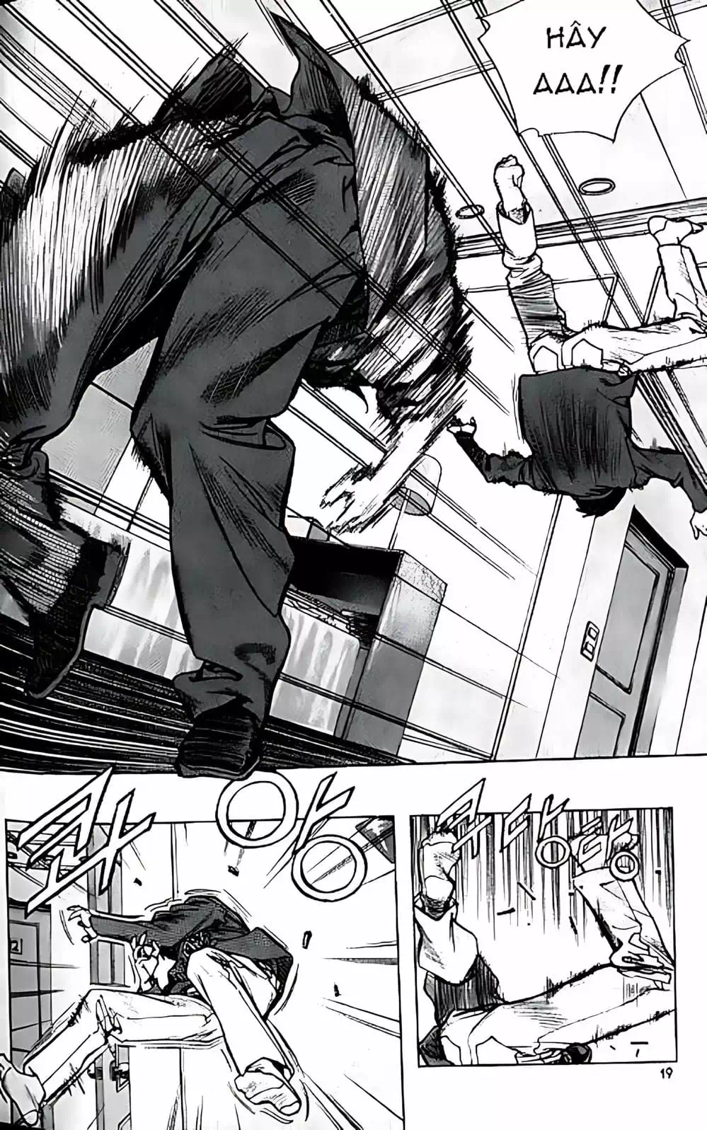 Truyện Tranh Change Guy trang 3